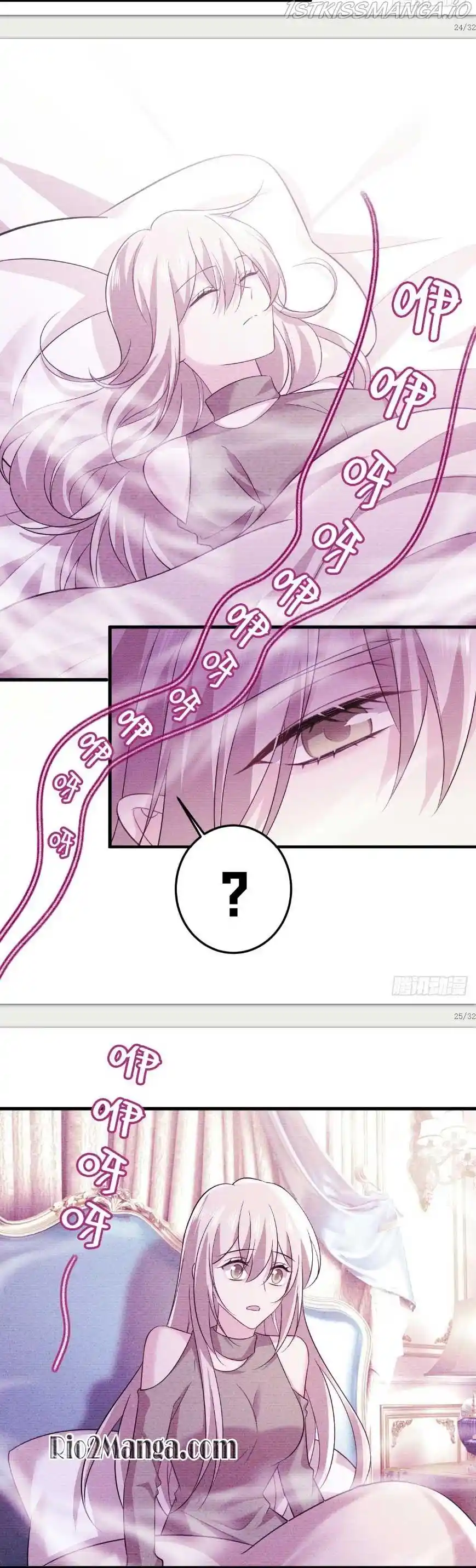 Ceo Above, Me Below Chapter 555