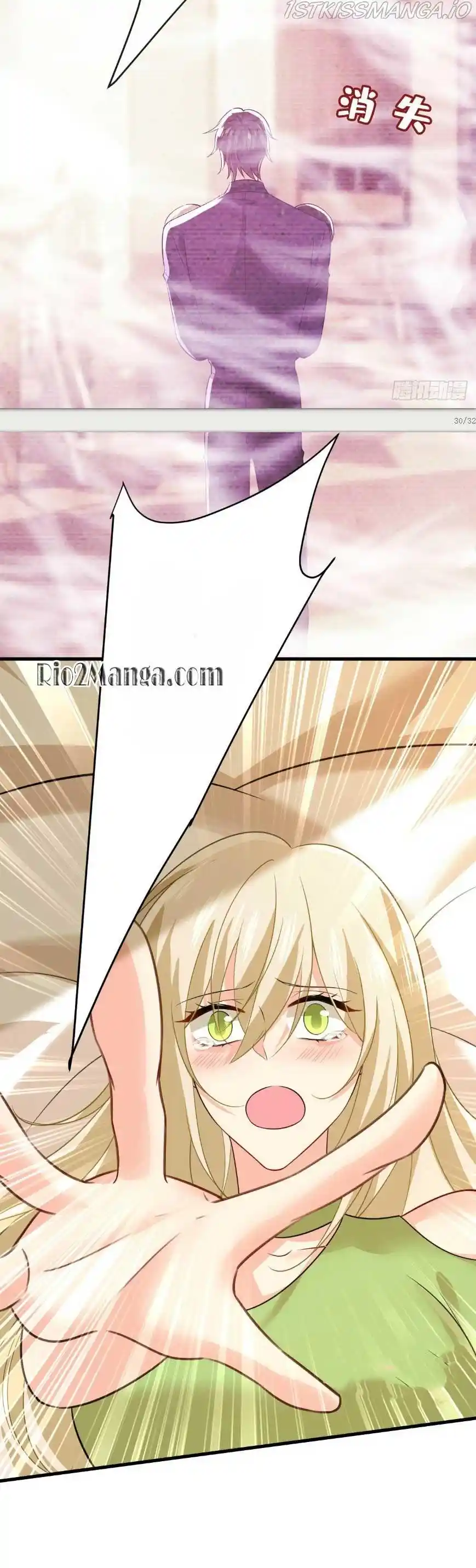 Ceo Above, Me Below Chapter 555