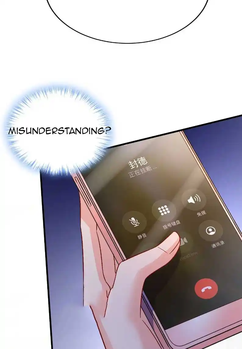 Ceo Above, Me Below Chapter 556