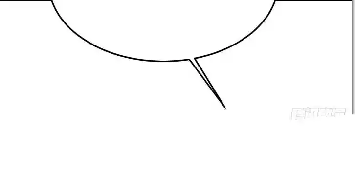 Ceo Above, Me Below Chapter 558