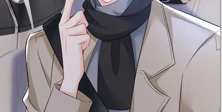 Ceo Above, Me Below Chapter 558