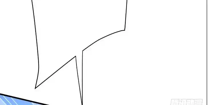 Ceo Above, Me Below Chapter 558