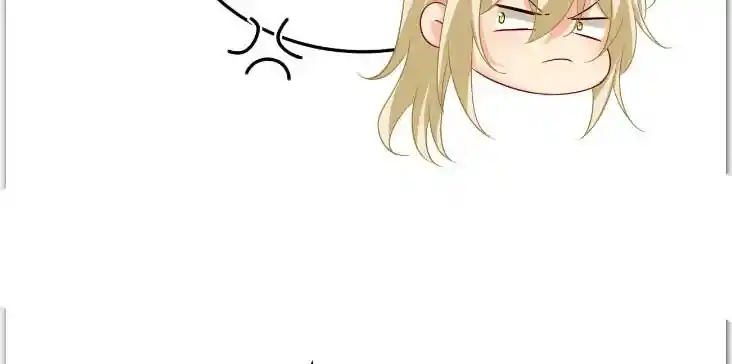 Ceo Above, Me Below Chapter 558