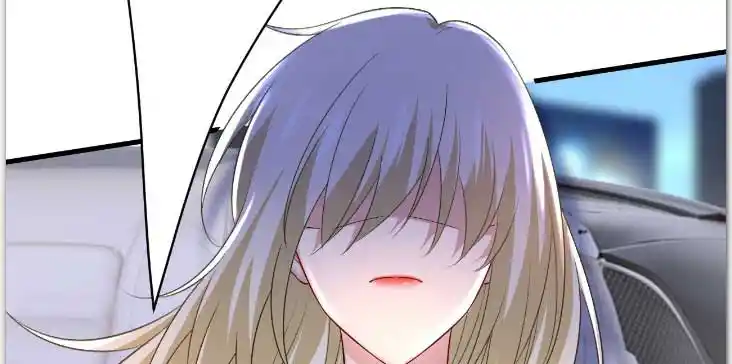 Ceo Above, Me Below Chapter 558