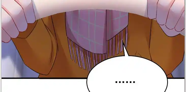 Ceo Above, Me Below Chapter 558