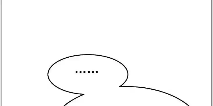 Ceo Above, Me Below Chapter 558