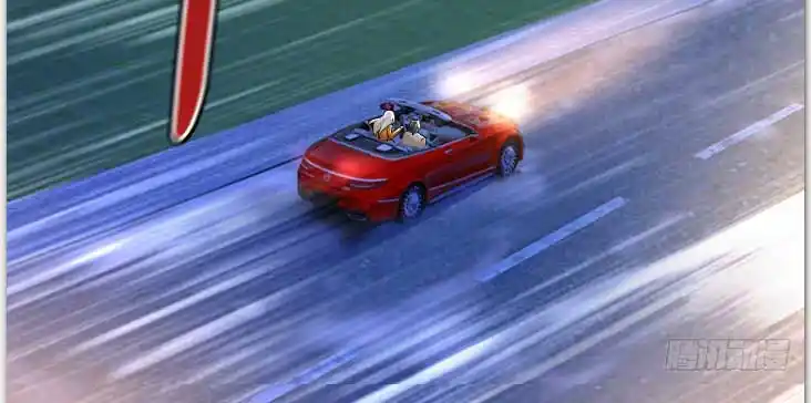 Ceo Above, Me Below Chapter 558