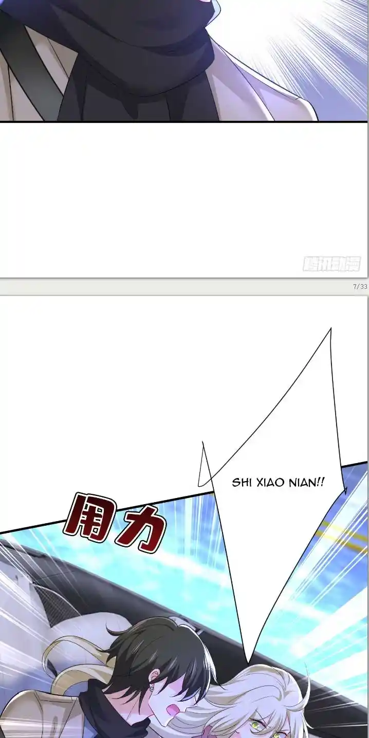 Ceo Above, Me Below Chapter 559