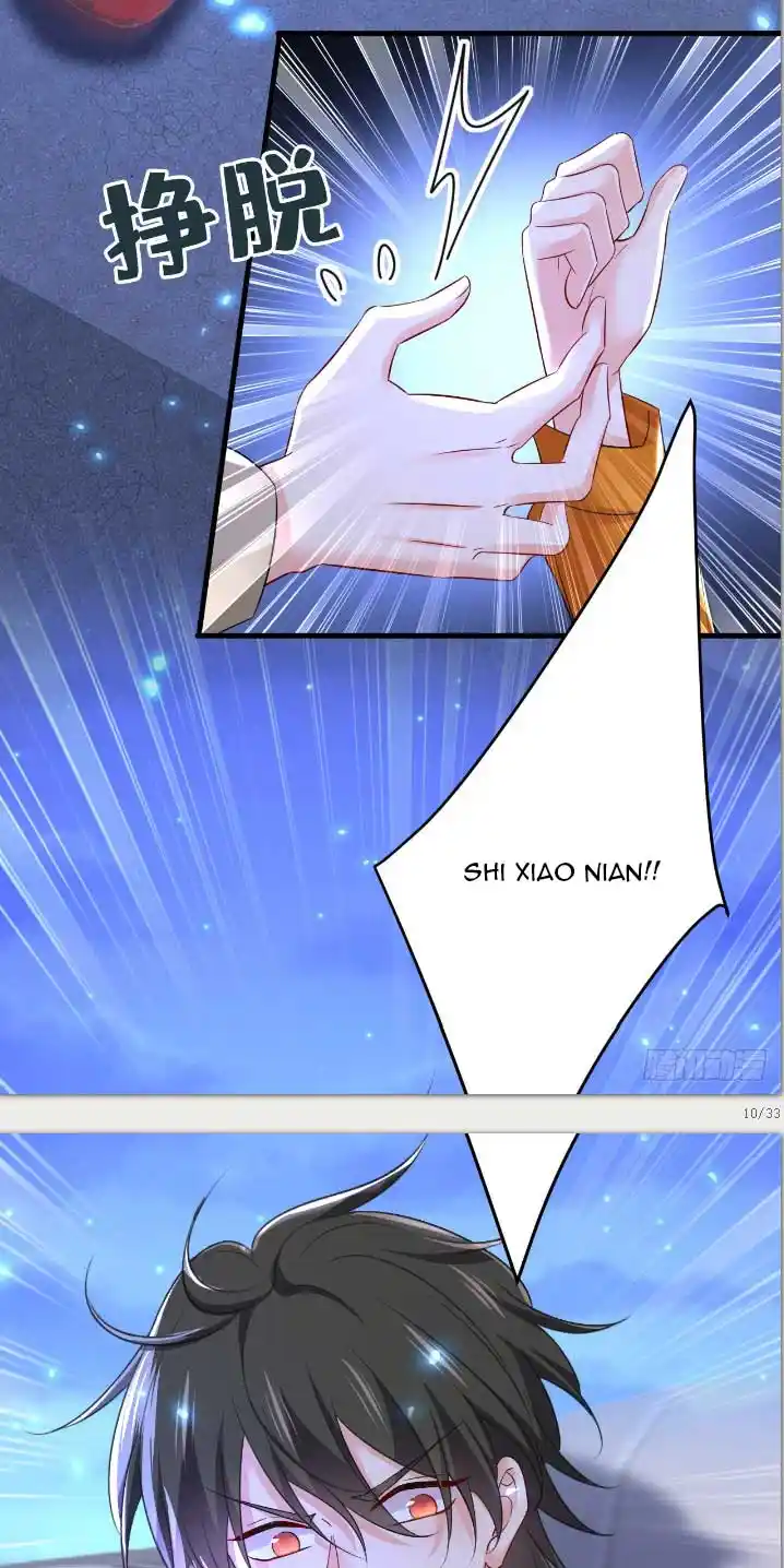 Ceo Above, Me Below Chapter 559