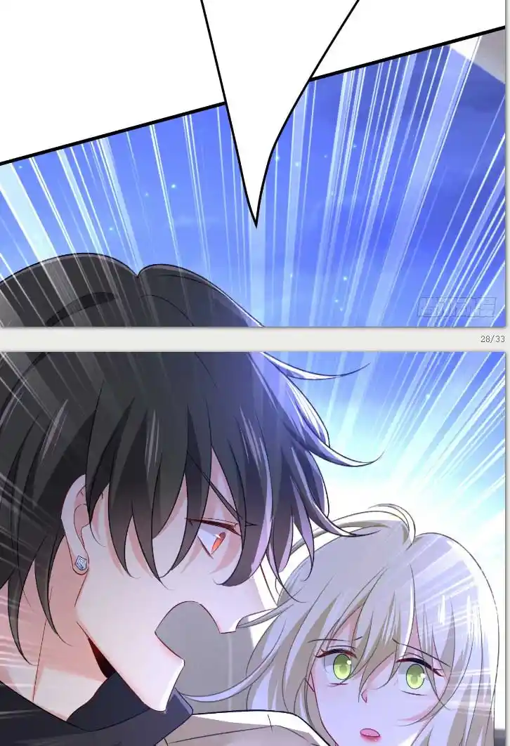 Ceo Above, Me Below Chapter 559