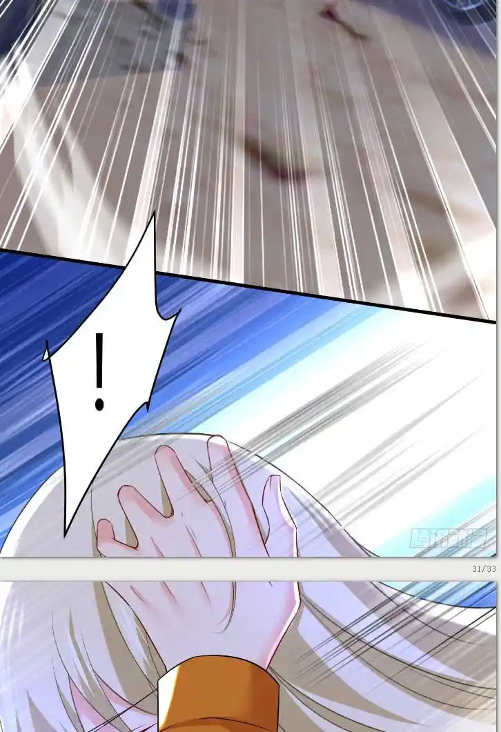 Ceo Above, Me Below Chapter 559