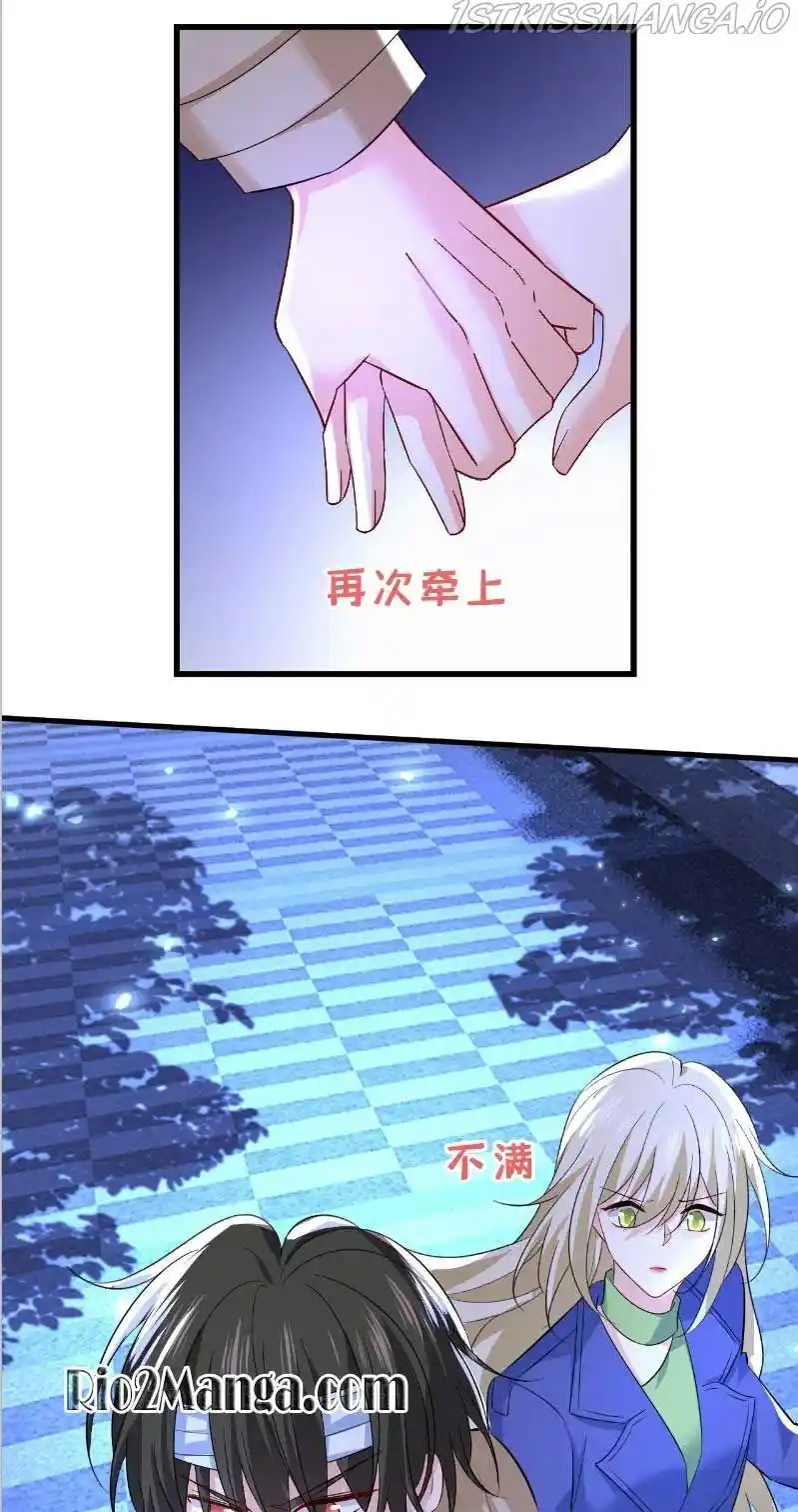 Ceo Above, Me Below Chapter 566