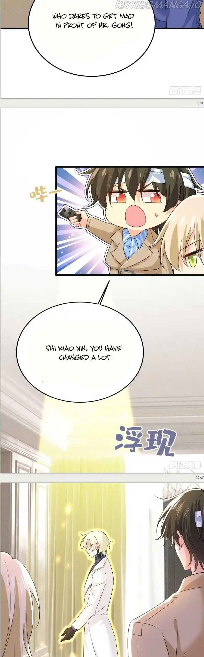 Ceo Above, Me Below Chapter 566