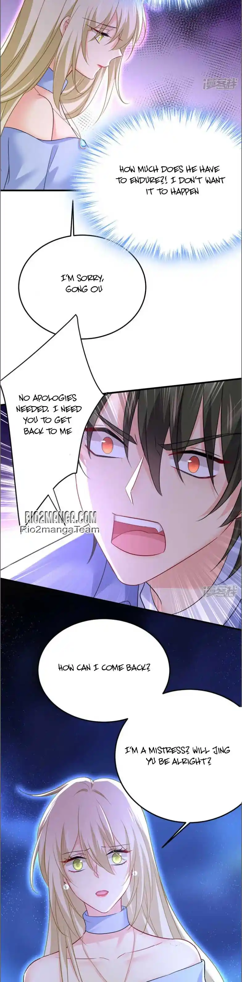 CEO Above, Me Below Chapter 590