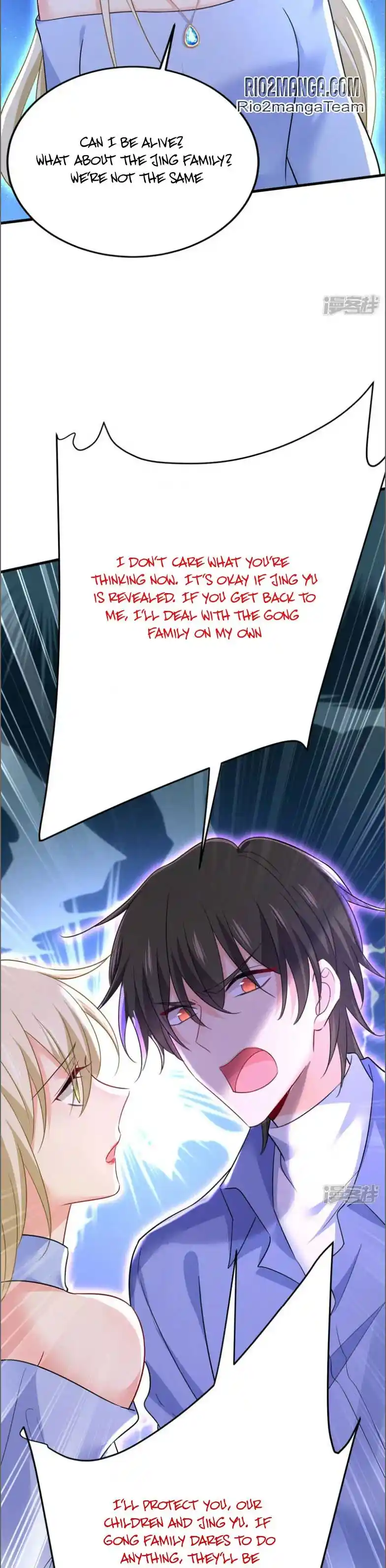 CEO Above, Me Below Chapter 590