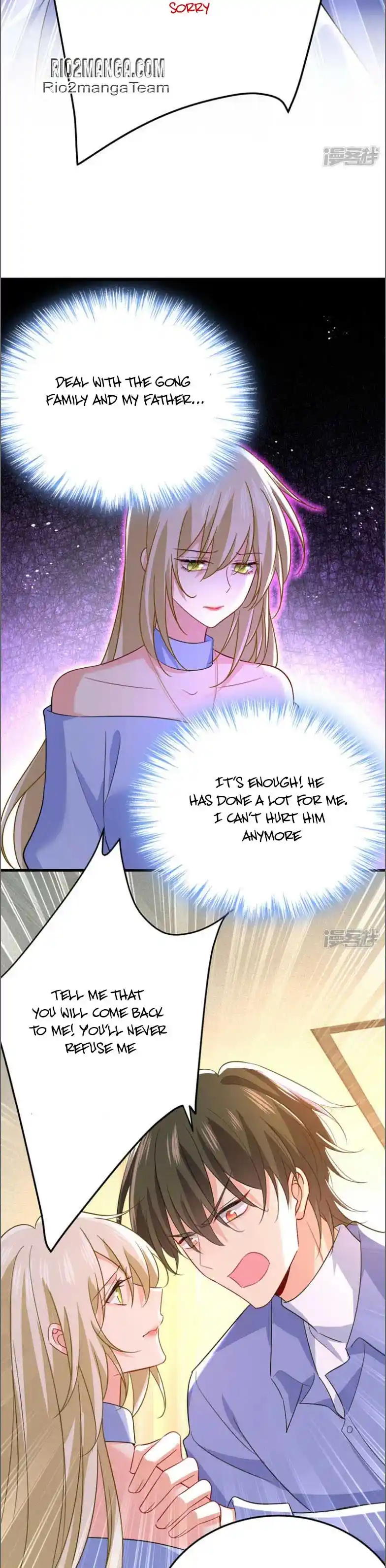 CEO Above, Me Below Chapter 590