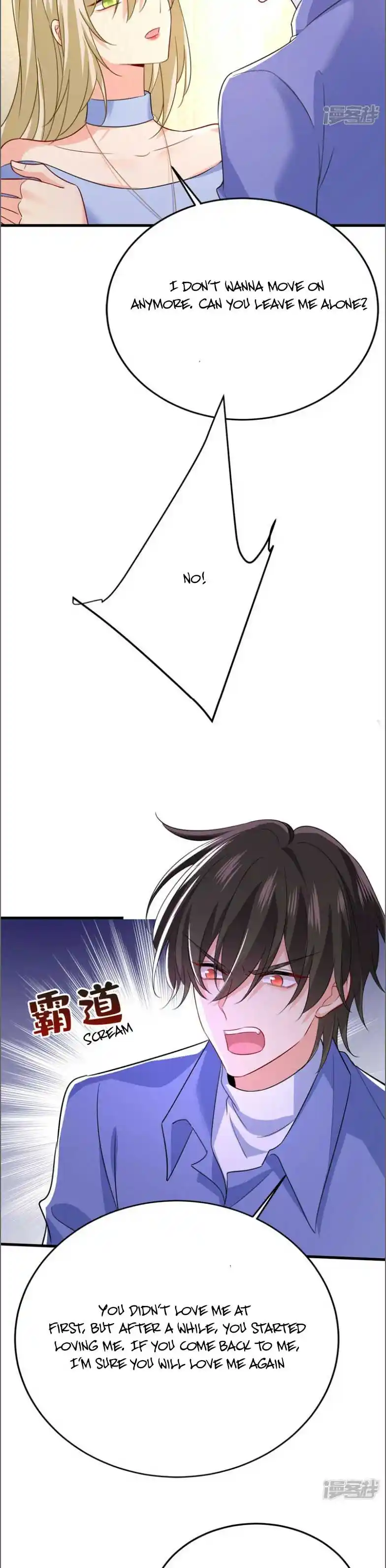 CEO Above, Me Below Chapter 590