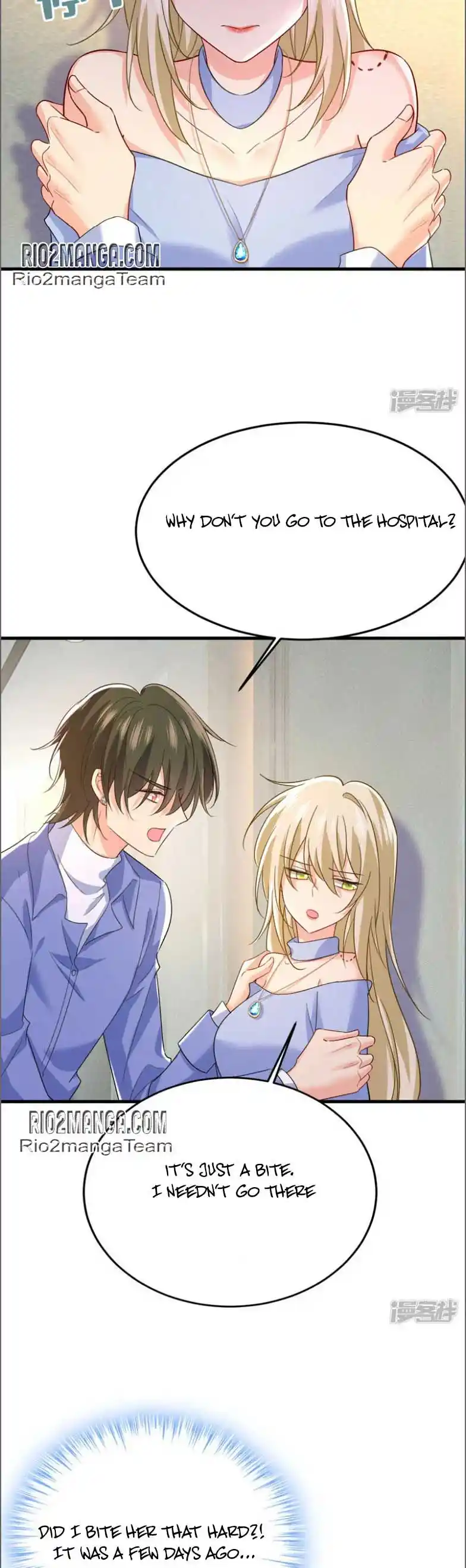 CEO Above, Me Below Chapter 590