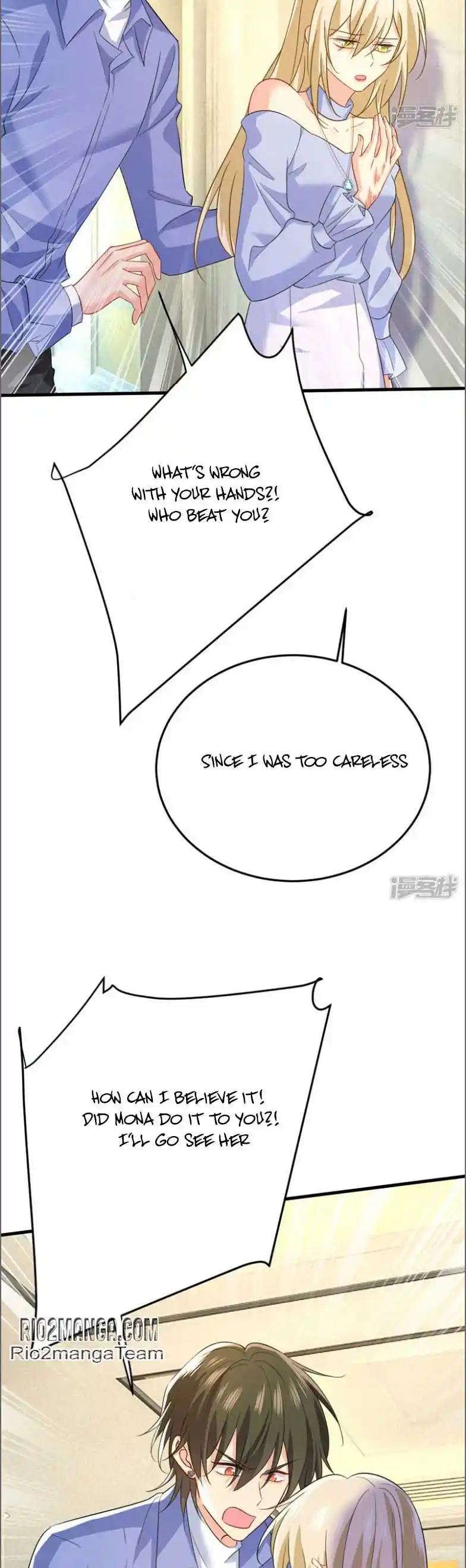 CEO Above, Me Below Chapter 590