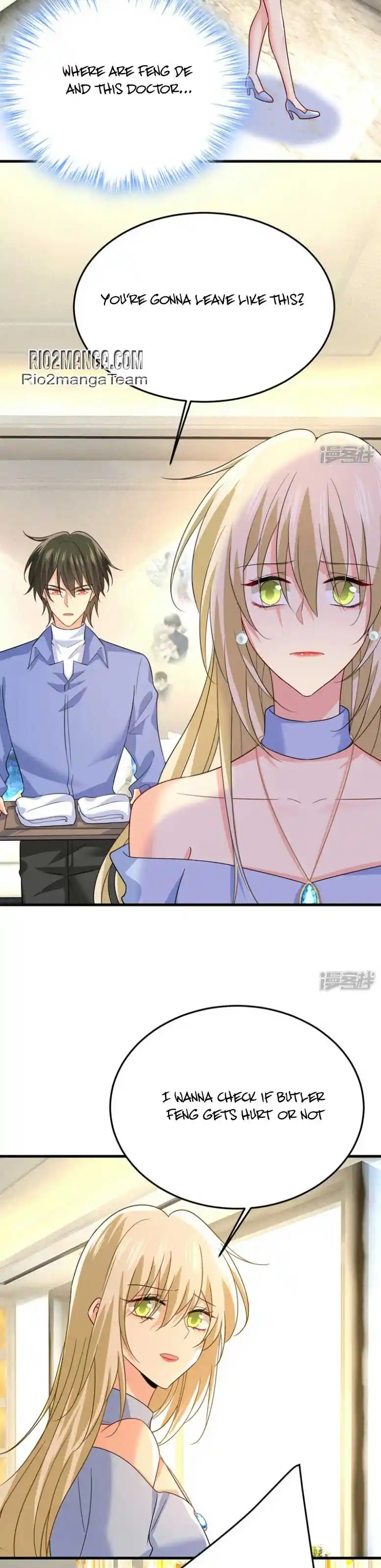 CEO Above, Me Below Chapter 591