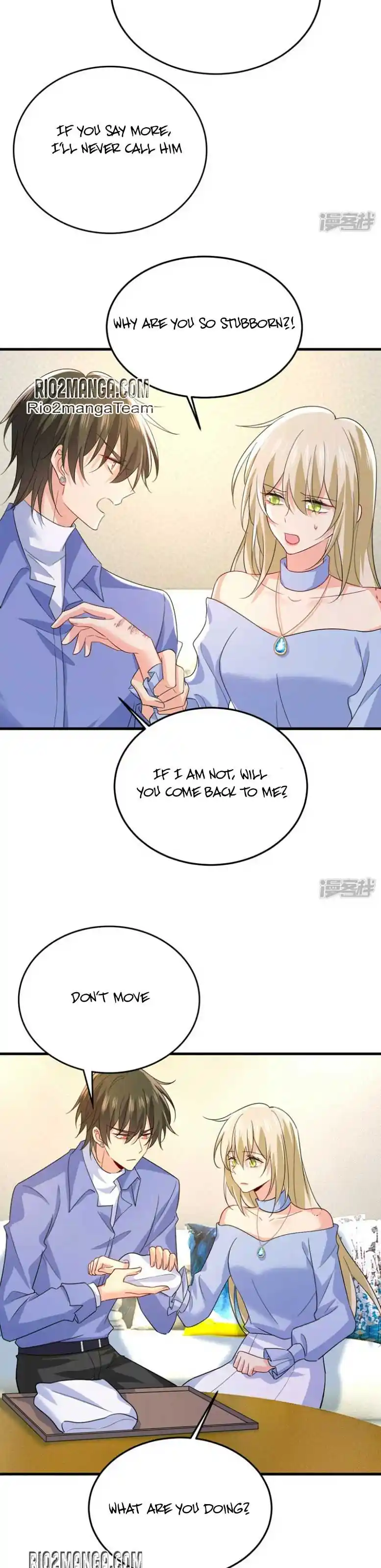 CEO Above, Me Below Chapter 591