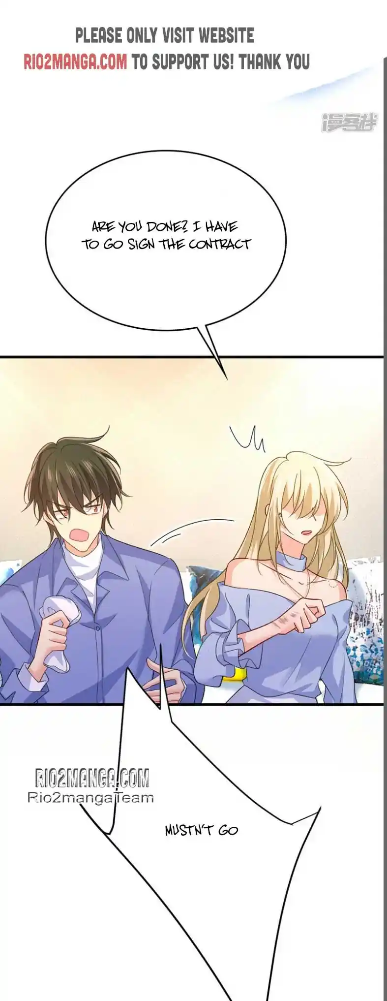 CEO Above, Me Below Chapter 591