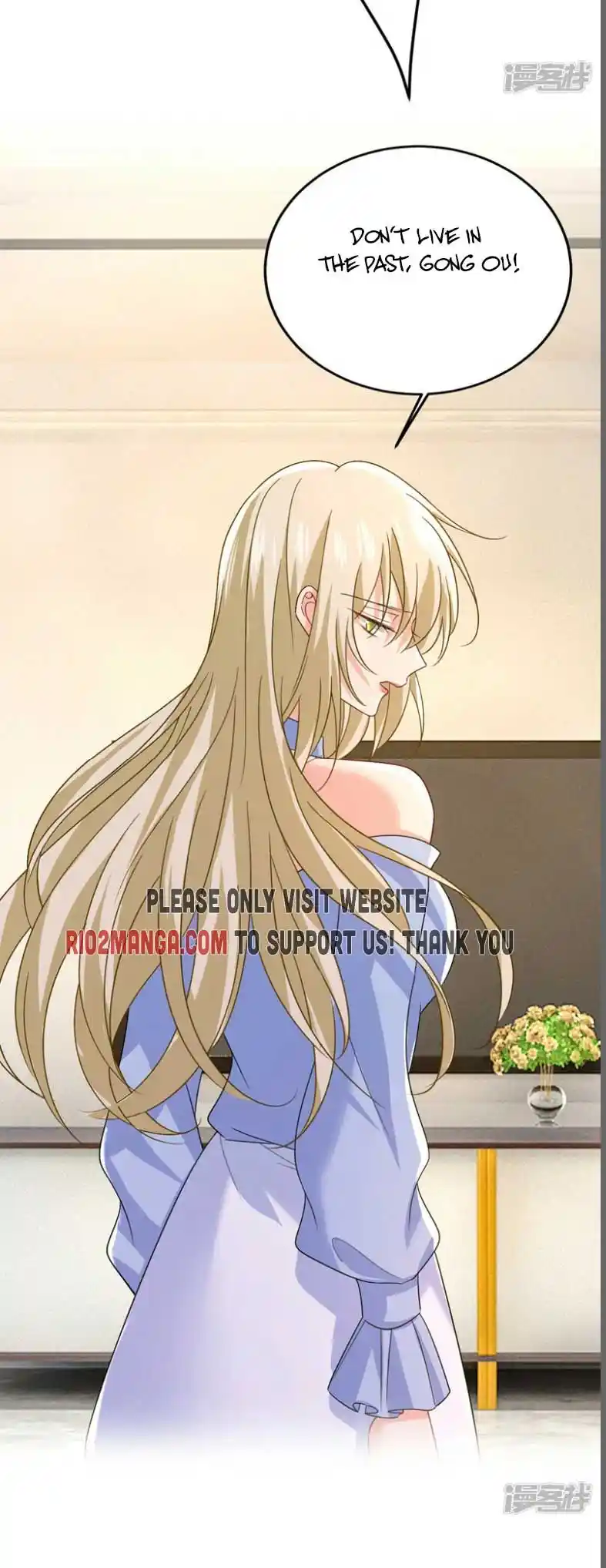 CEO Above, Me Below Chapter 591