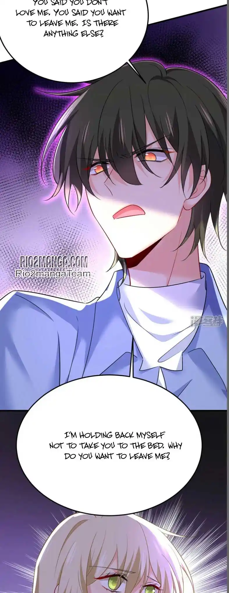 CEO Above, Me Below Chapter 591