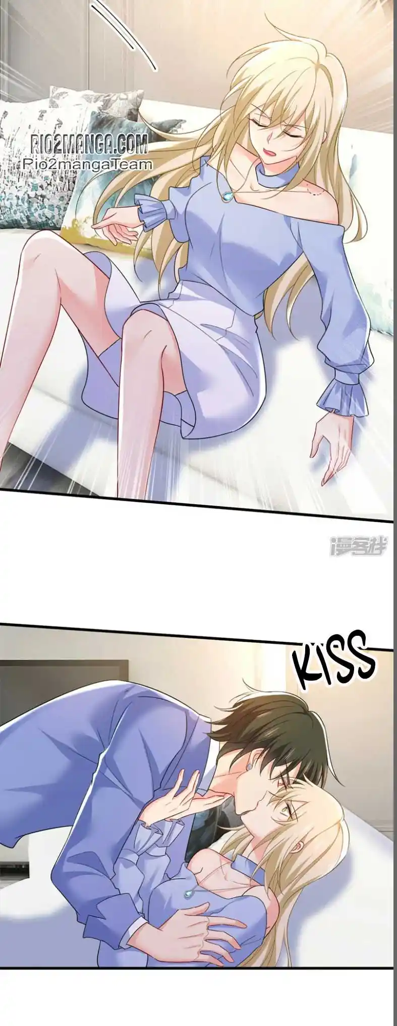 CEO Above, Me Below Chapter 591