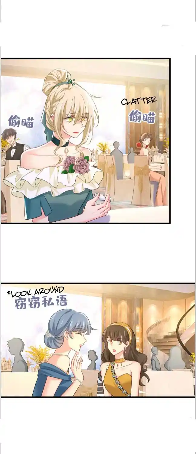 CEO Above, Me Below Chapter 594