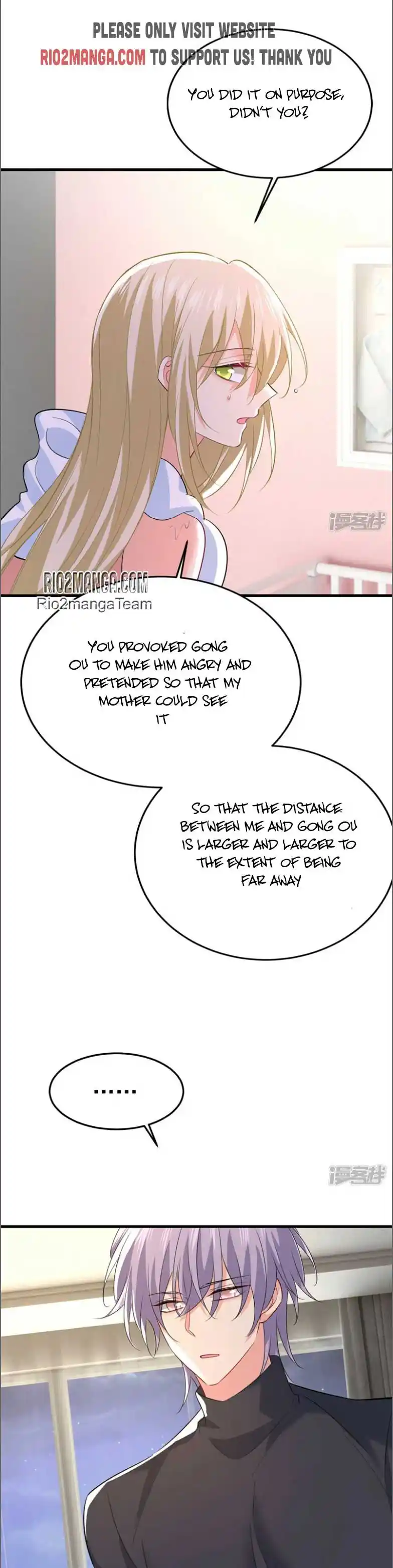 CEO Above, Me Below Chapter 602