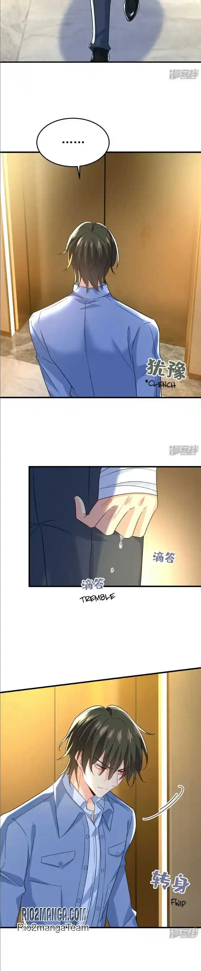 CEO Above, Me Below Chapter 603