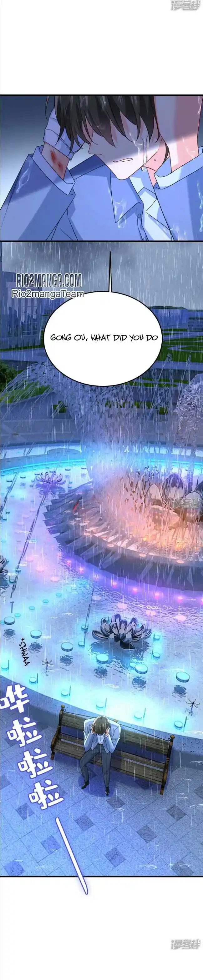 CEO Above, Me Below Chapter 603