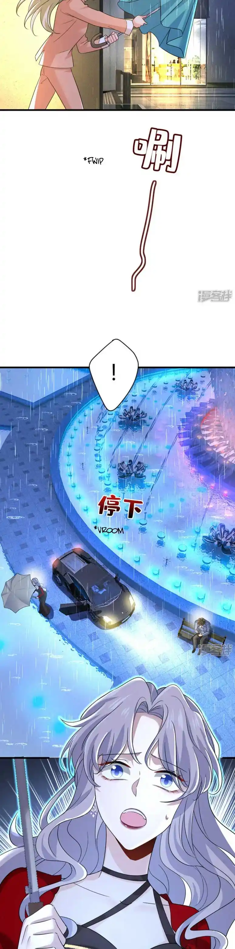 CEO Above, Me Below Chapter 604