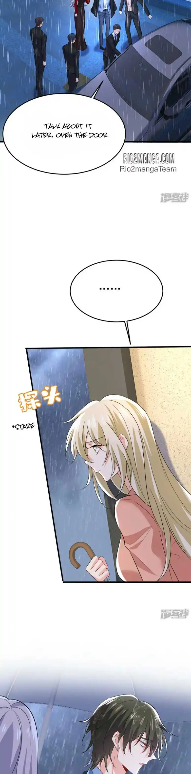 CEO Above, Me Below Chapter 604