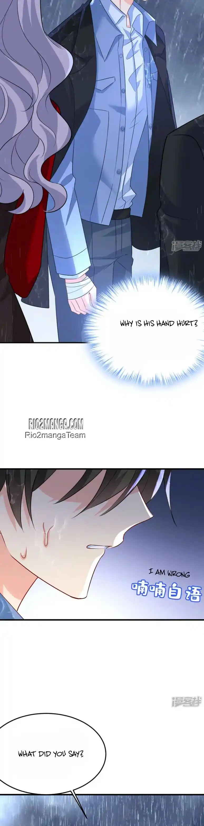 CEO Above, Me Below Chapter 604