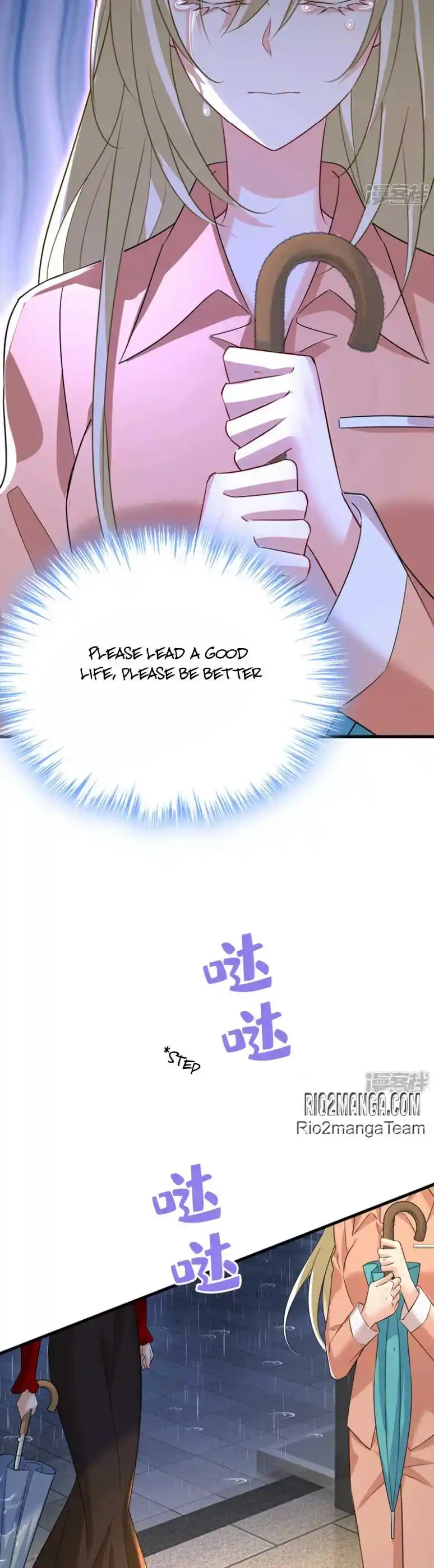 CEO Above, Me Below Chapter 604