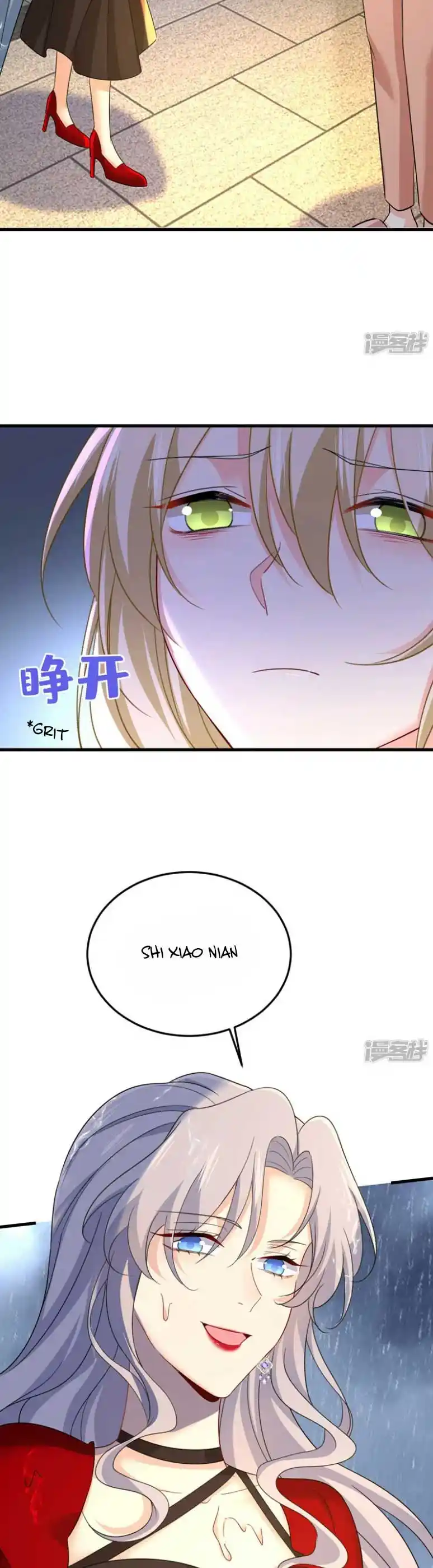 CEO Above, Me Below Chapter 604