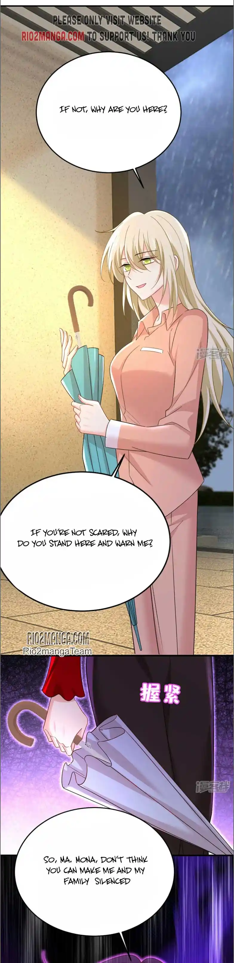 CEO Above, Me Below Chapter 605