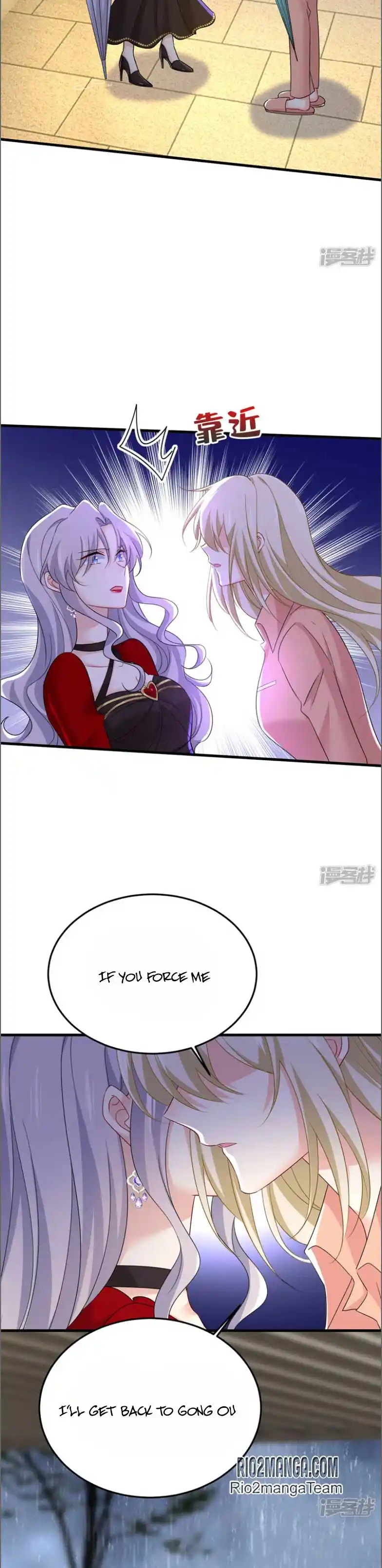 CEO Above, Me Below Chapter 605