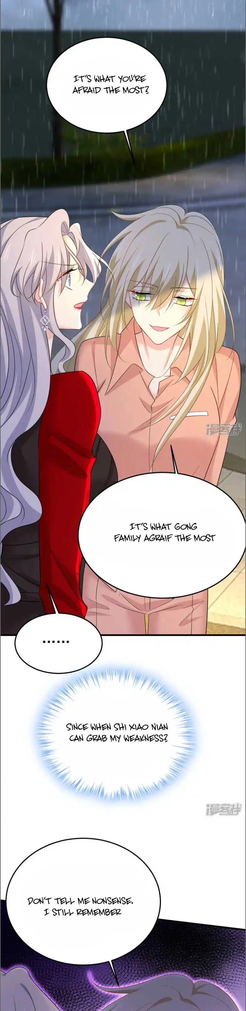 CEO Above, Me Below Chapter 605