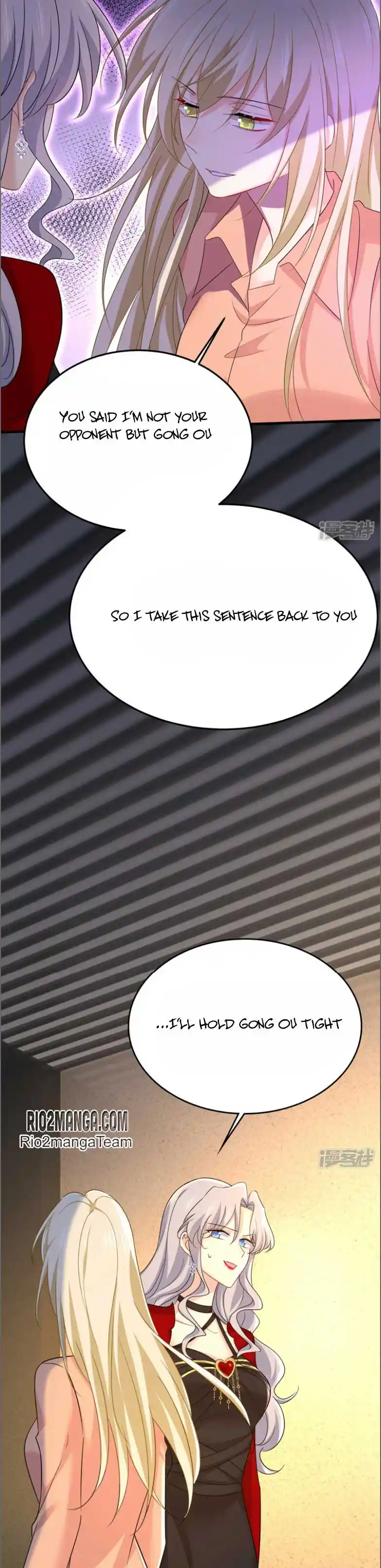 CEO Above, Me Below Chapter 605