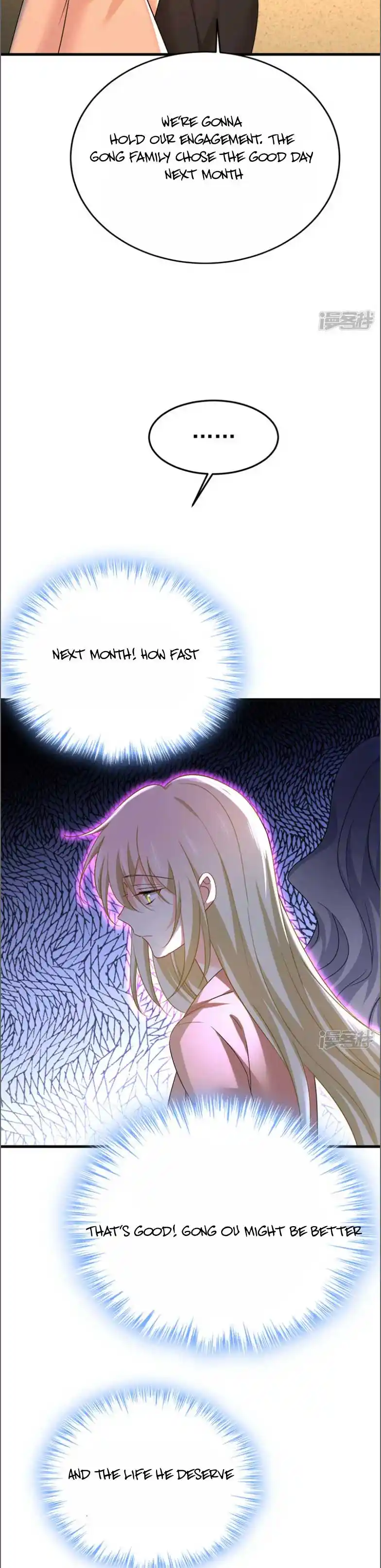 CEO Above, Me Below Chapter 605