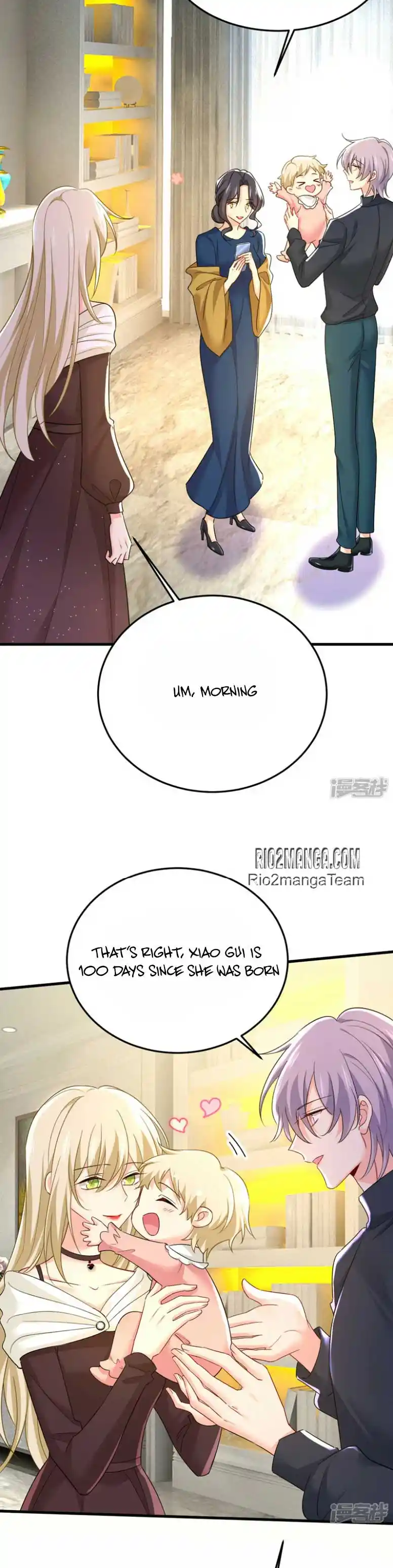 CEO Above, Me Below Chapter 605