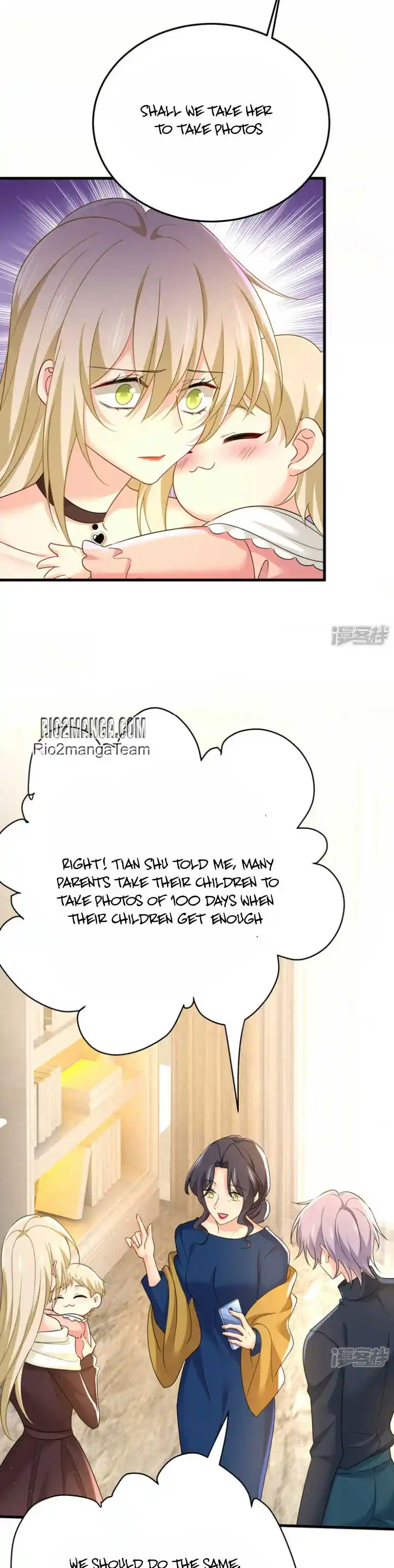 CEO Above, Me Below Chapter 605