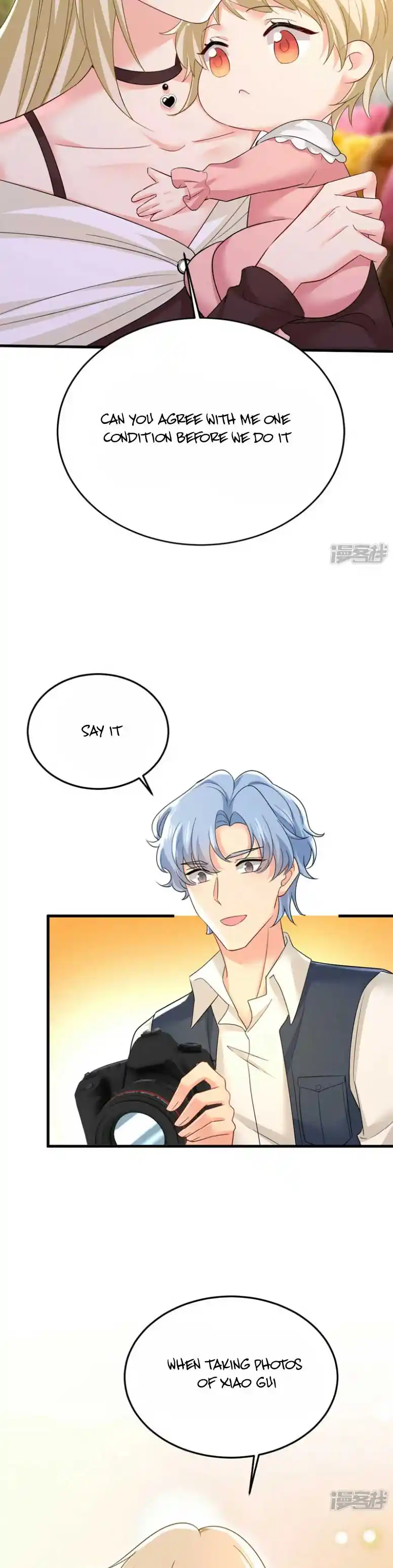 CEO Above, Me Below Chapter 605