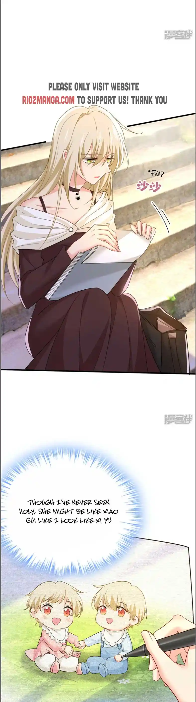 CEO Above, Me Below Chapter 606