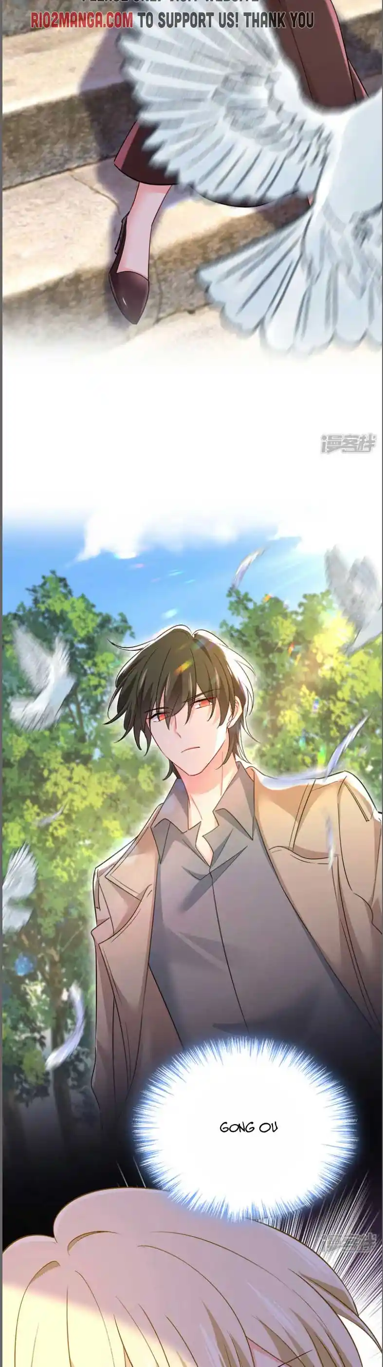 CEO Above, Me Below Chapter 606