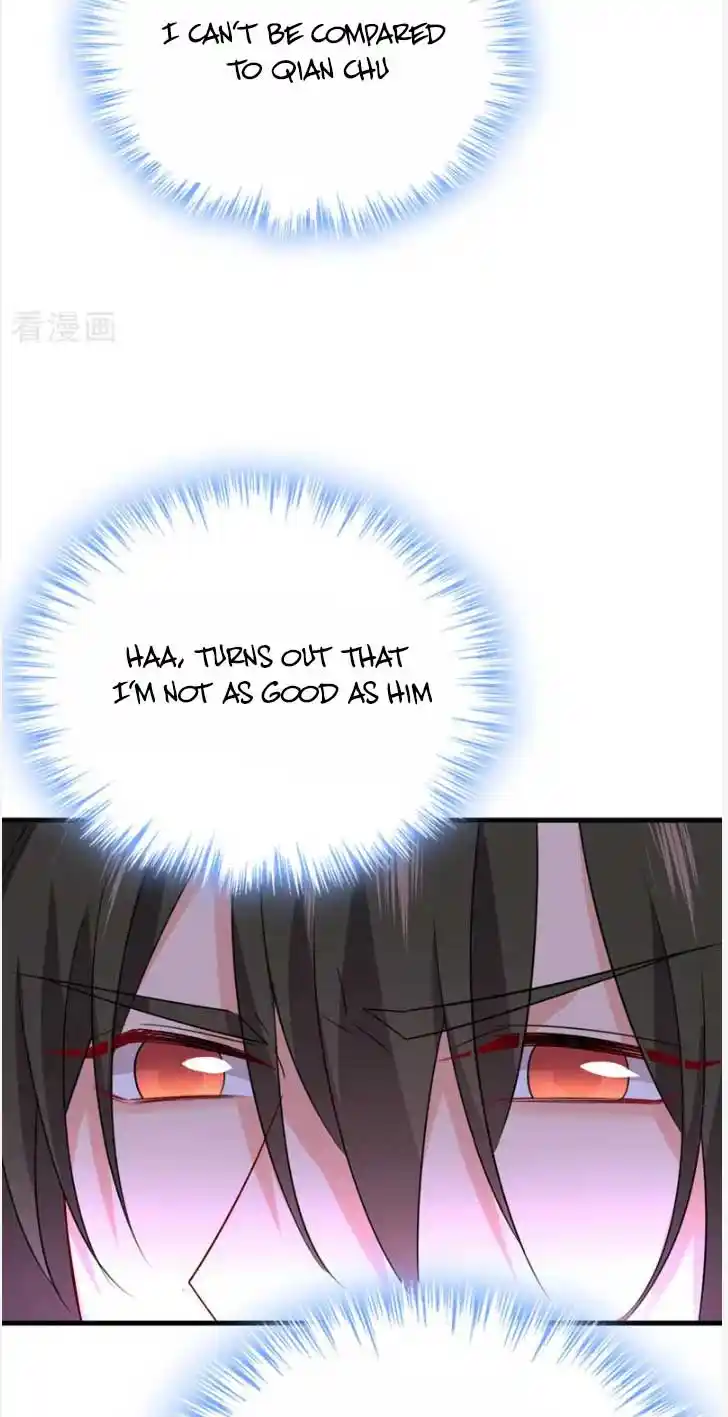 CEO Above, Me Below Chapter 609