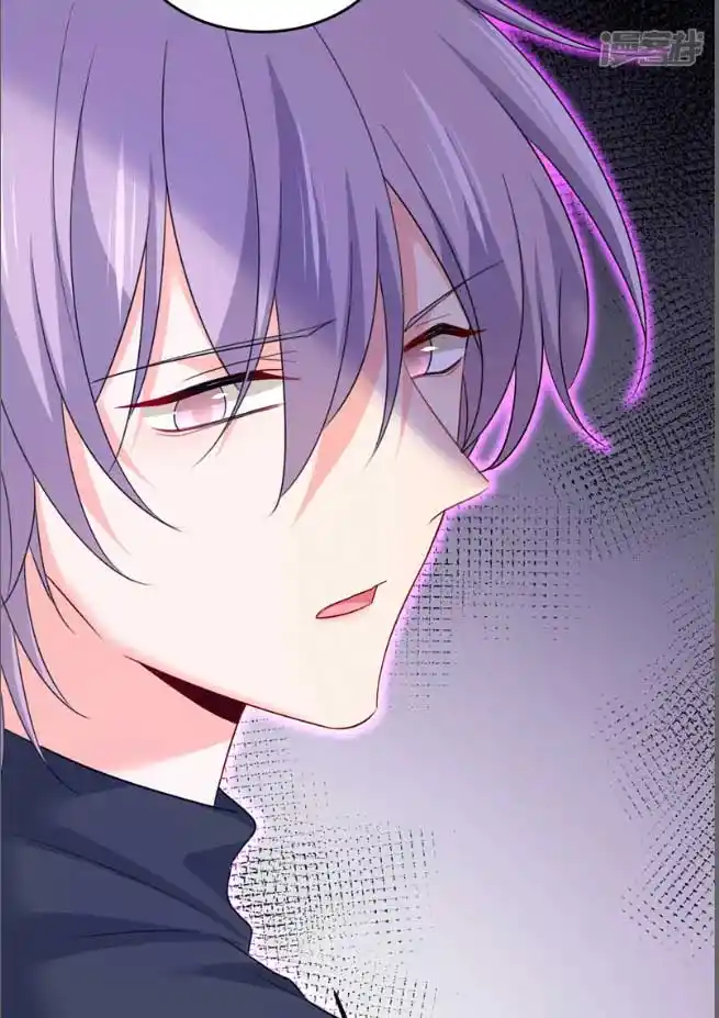 CEO Above, Me Below Chapter 611